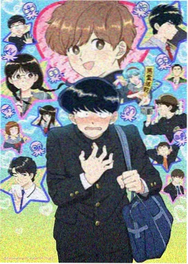 失乐园小说漫画化与视觉改编 分镜概念图